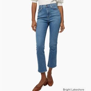 NWT Veronica Beard Carly Kick Flare Crop - 27/6